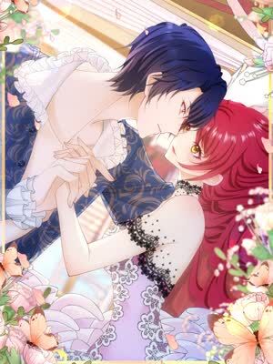 我向死敌告白了