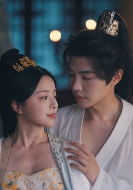 一卦做礼，江山为聘