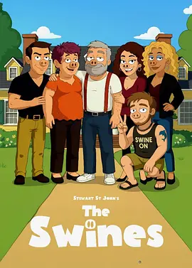 猪门恩怨 第二季封面图